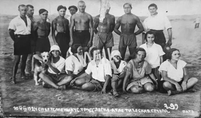 Bakı fotoqrafı Vılkovski Panteleymon Tarasoviçin PATE foto irsi