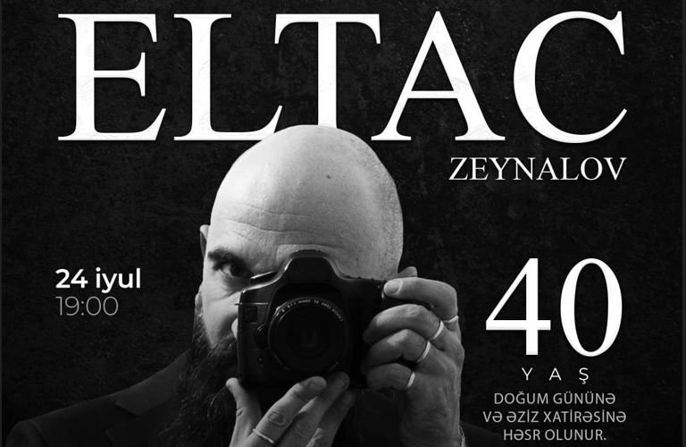 Eltac Zeynalovun 40 illik yubileyinə həsr olunmuş "40 Yaş – Xatirə Sərgisi"