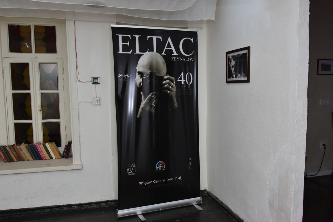 Eltac Zeynalovun “40 YAŞ” Xatirə Sərgisi Yekunlaşdı!